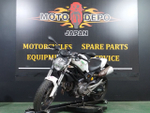 Ducati Monster 696 Plus 2013