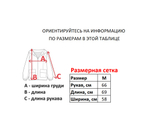 Худи Ecko Unltd