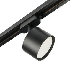 Трековый светильник Tube MT0124-GX53-B MyFar