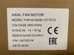 YWF4D-600-B-137/70-G