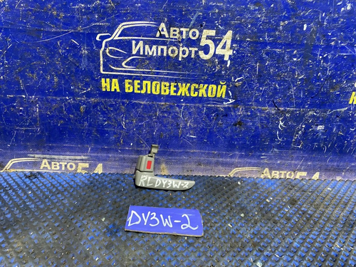 Ручка двери задней левой салонная MAZDA DEMIO 2004