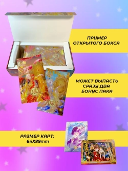 Коллекционные карточки Sailor moon 12+1