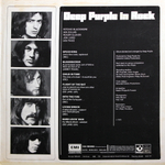 Deep Purple / In Rock (LP)