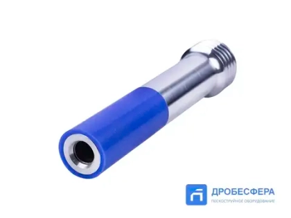 Сопло VBC-12.7 вентури карбид бора 12.7 мм