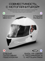 Мотоциклетный шлем интеграл белый на мопед