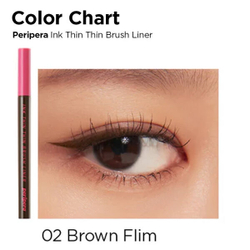 Подводка для глаз Peripera Ink Thin Thin Brush Liner #02 Brown Film, 0.5г
