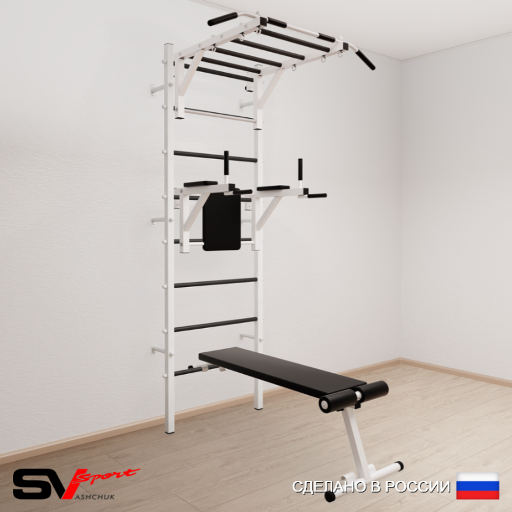 Шведская стенка Sv Sport 524 (Турник рукоход/Брусья/Скамья)