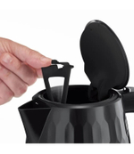 Электрический чайник Russell Hobbs 26051-70 черный