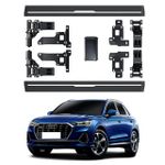 Электрические боковые пороги для Audi Q3 2019-2024