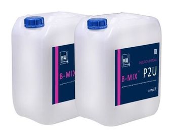 Фото B-MIX P2U (A+B) B-MIX P2U (A+B)