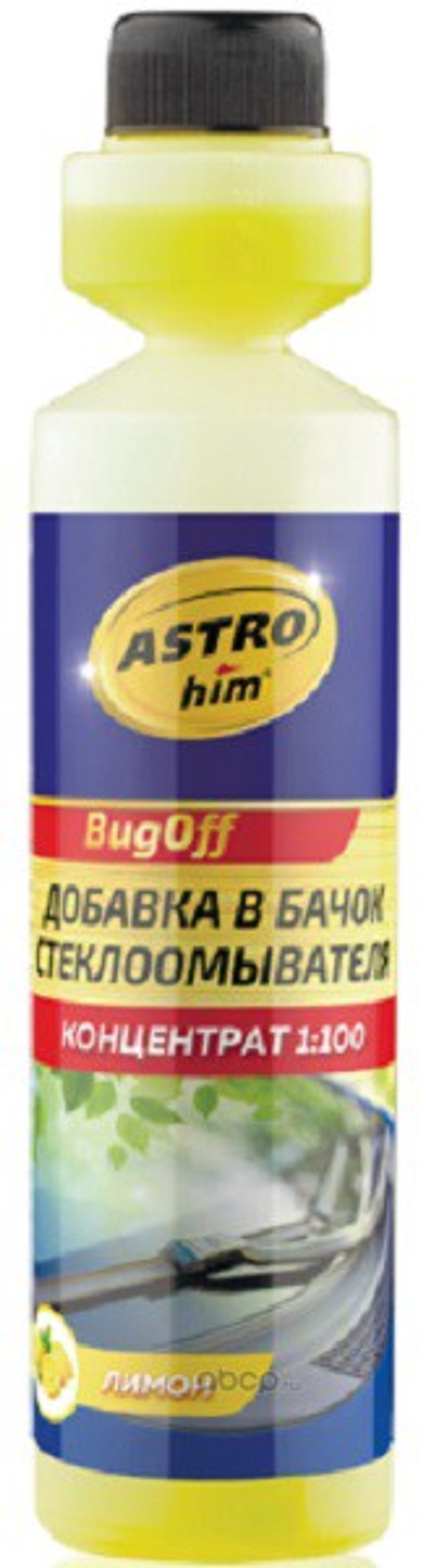 Жидкость омывателя летняя 1100 концентрат 250 мл флакон с дозатором ASTROhim AC411