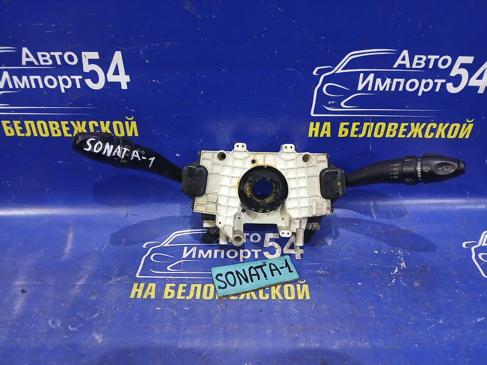 Переключатель подрулевой HYUNDAI SONATA 2005