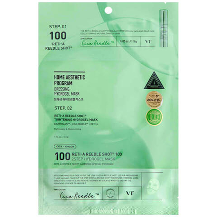 VT Cosmetics маска с микроиглами и ретинолом Reti-A Reedle Shot 100 2Step Hydrogel Mask