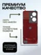 Задняя крышка для OnePlus Nord CE 3 Lite серый (Chromatic Gray) без стекла камеры