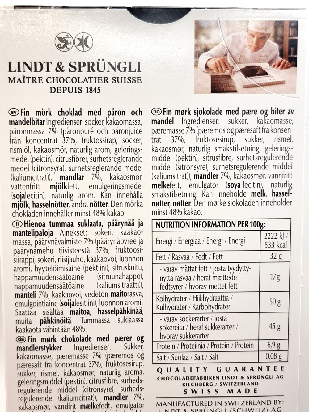 Шоколад темный Lindt Excellence INTENSE Pear Груша с миндалем, 100 г (Швейцария)