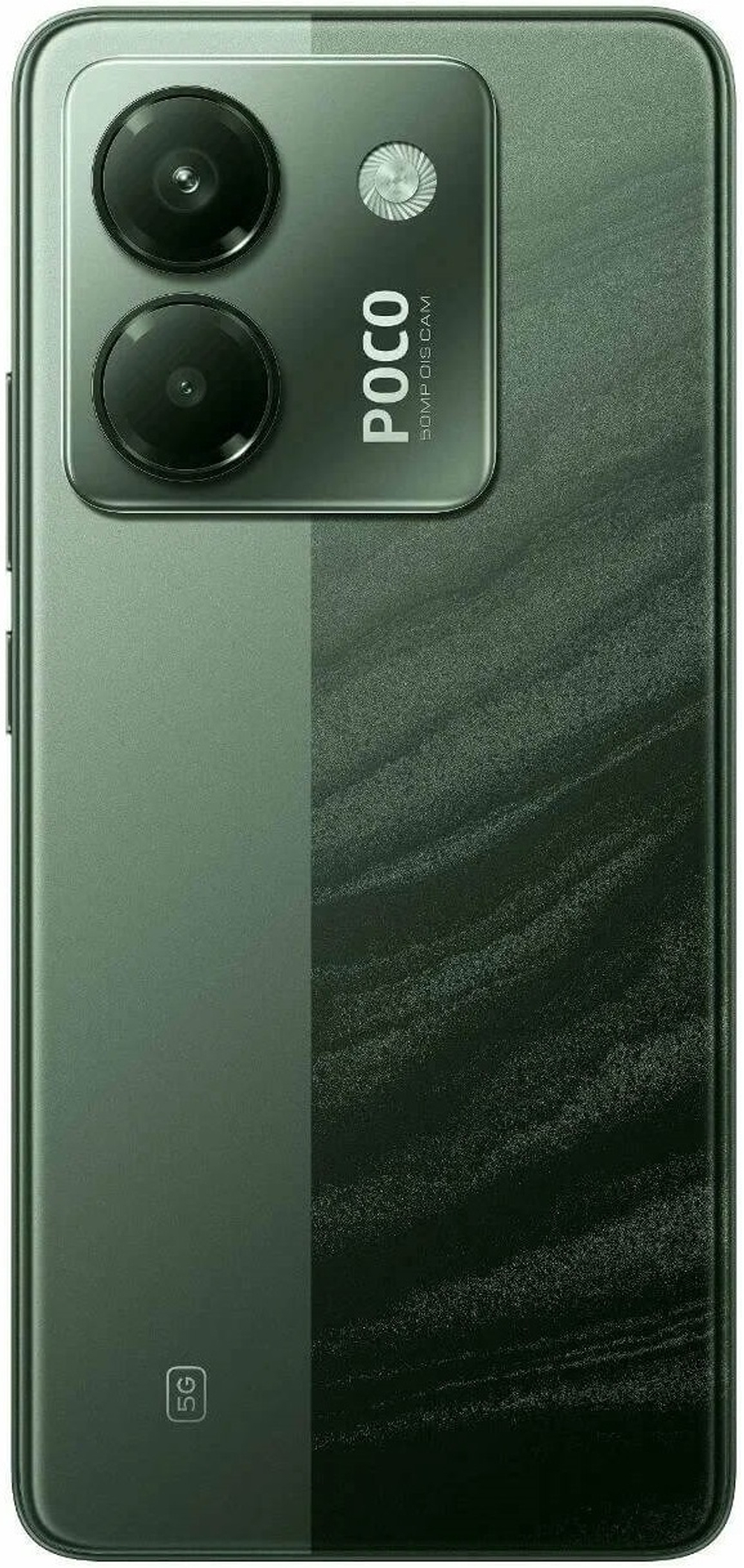 Смартфон Xiaomi POCO M7 Pro 8/256Gb Зеленый