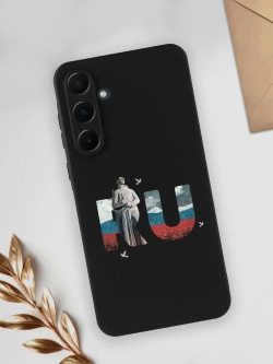Чехол на Samsung A55 Мурманск