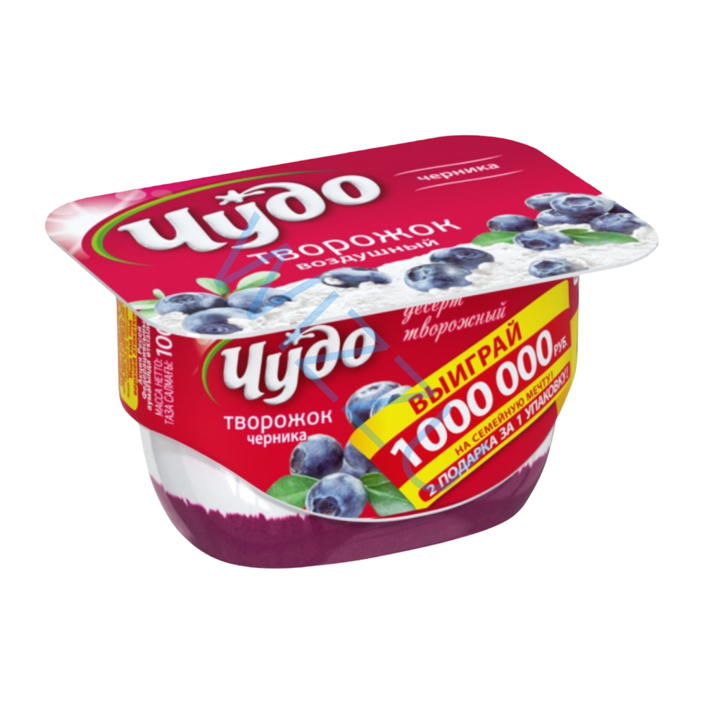 Творожок Чудо 4,2% 100г Черника