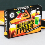 Настольная алкогольная игра «Повышаем градус»