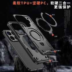 Чехол Magneto Case с кольцом для Xiaomi 15T Pro