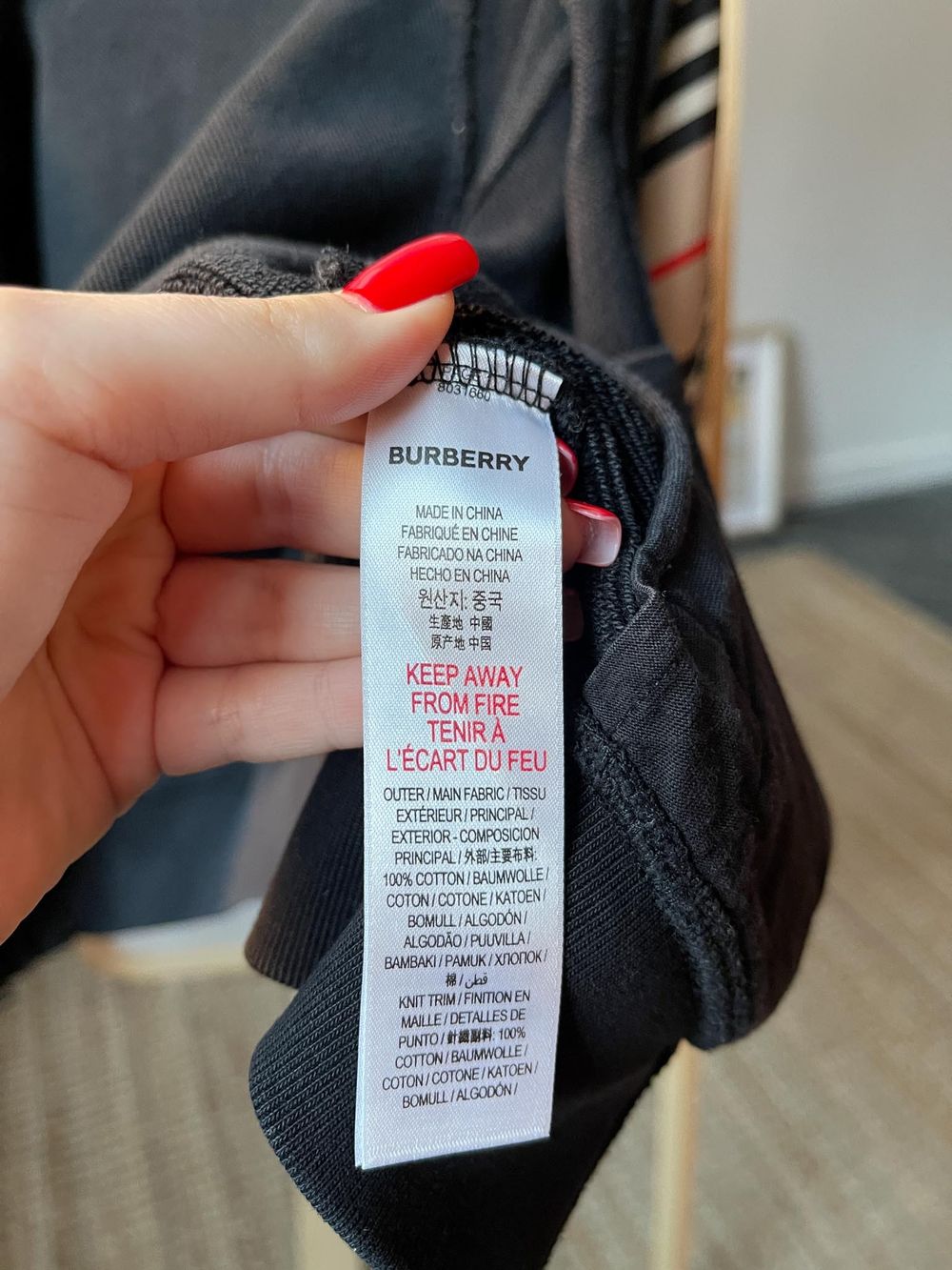 Толстовка Burberry, 116