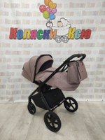 Коляска модульная Carrello Ultra CRL-6527 Warm Beige 2025