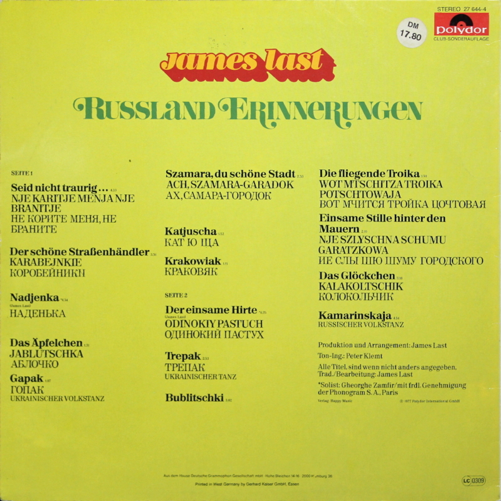 James Last / Russland Erinnerungen (LP)