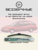 Щетки стеклоочистителя HUOYE Y8 550/500 мм на Honda Accord | Hook/J-Hook