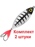 Блесна колебалка КРОК 42,0g цвет 02