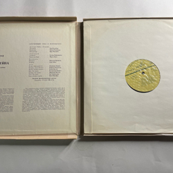 Винтажная виниловая пластинка LP Рихард Вагнер Richard Wagner, Золото Рейна (СССР 1970)