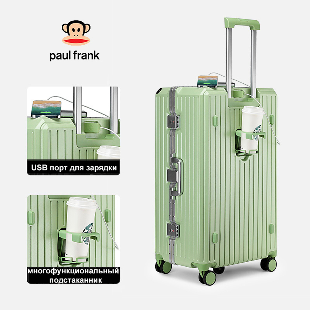 Чемодан Paul Frank "Long Way" Aluminium Frame | 5 Wheels+USB+Cup holder (Avocado Green)