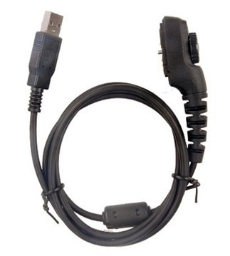 Кабель для программирования PC38