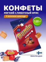 Fazer "Dumle" мягкий ирис в молочном шоколаде 120 г