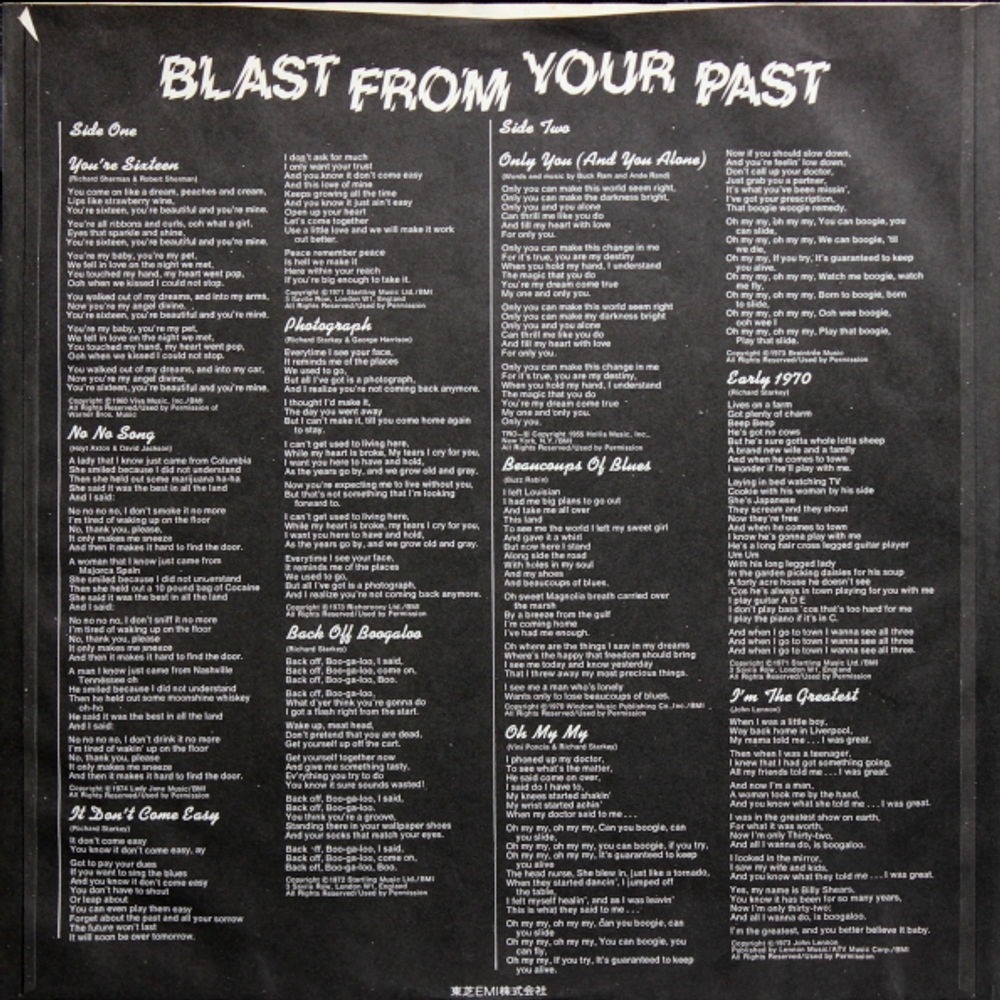 Ringo Starr / Blast From Your Past (LP)