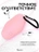 Чехол для Airpods 3 Gurdini силиконовый с карабином Розовый