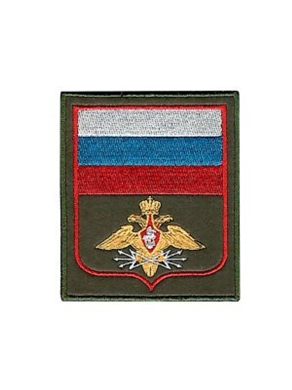 Шеврон вышитый флаг Войска Связи (цветной)