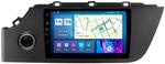 Магнитола для KIA Rio 4, Rio X-line 2020-2022, Solaris KRS/KRX 2024+ - Parafar PF121LUX1FHDAV на Android 13, CarPlay, 4G SIM-слот