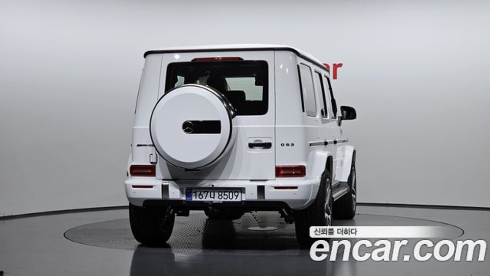 Mercedes-Benz G-Class AMG G63 — 2026