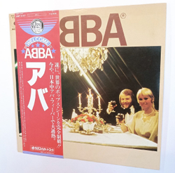 ABBA ABBA Сборник (Japan 1978)