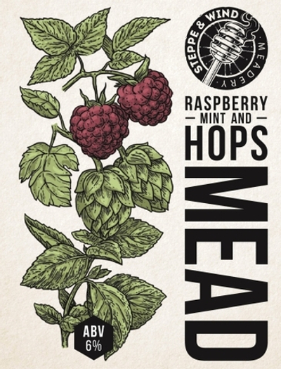 Медовуха Степь И Ветер Раcпберри Минт Энд Хопс / Mead Steppe & Wind Raspberry Mint And Hops 20л - кег