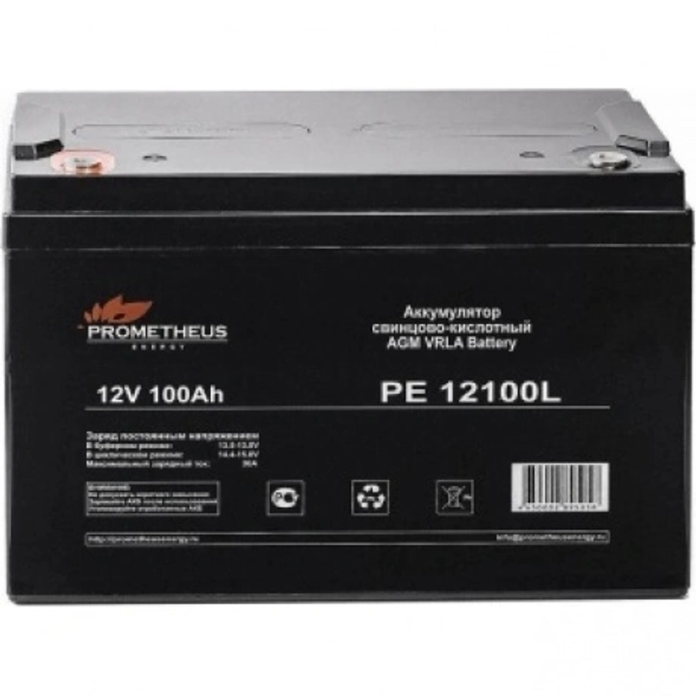Батарея для ИБП Prometheus Energy PE 12100 12В 100Ач