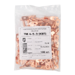 tm_4-5-3_userpack_831448543.jpg