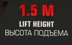 Лебедка подвесная трещоточная 1,5м, 750кг RockFORCE RF-TRC7075