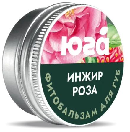 ЮГА Фитобальзам для губ Инжир и роза 10г