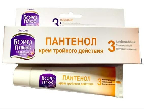 Himani Boro Plus Пантенол крем тройного действия 35 мл