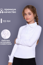 Блузка для девочки Севиль 13284