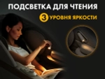 Массажное кресло FUJIMO 氣 FLEXOR 4D Beige