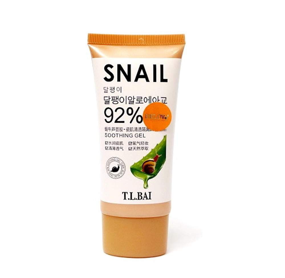 Улиточный BB крем для лица snail and aloe 98%, 60 гр