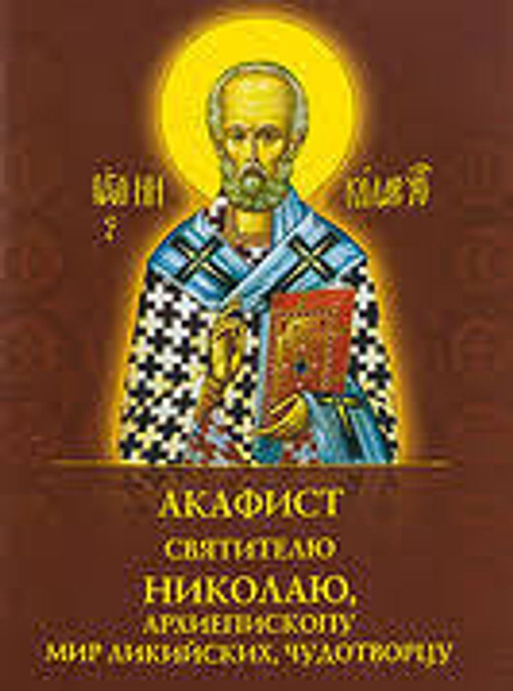 3к33.jpg