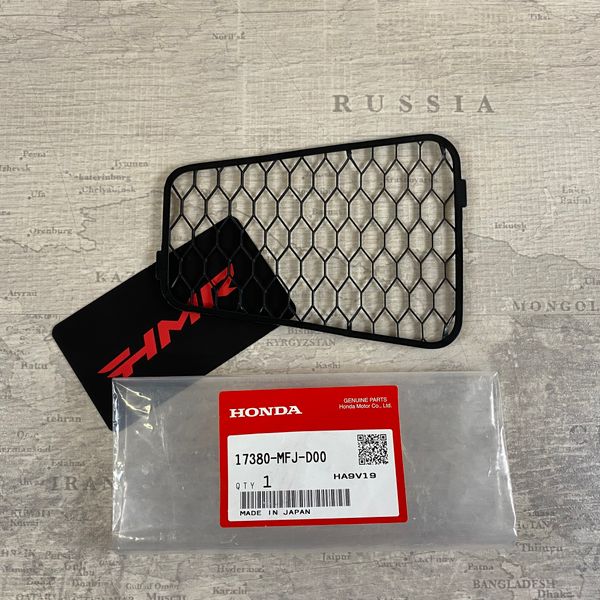 Honda Решетка воздуховода CBR 600 17380-MFJ-D00